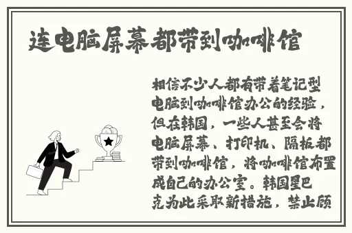年轻的小峓子3